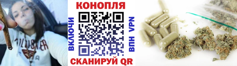 Где купить наркоту Отрадный ЭКСТАЗИ  СОЛЬ  Псилоцибиновые грибы  КОКАИН  МАРИХУАНА  Гашиш  Амфетамин 