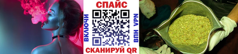 Бутират 1.4BDO  нарко площадка телеграм  Отрадный  где можно купить  