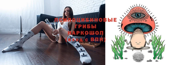 прущая мука Снежинск