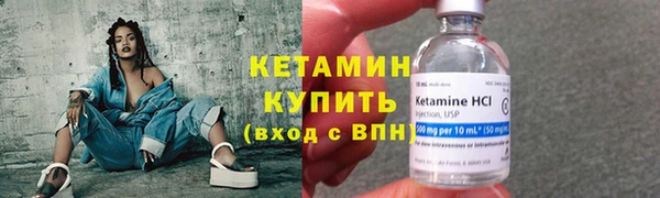 спиды Наволоки