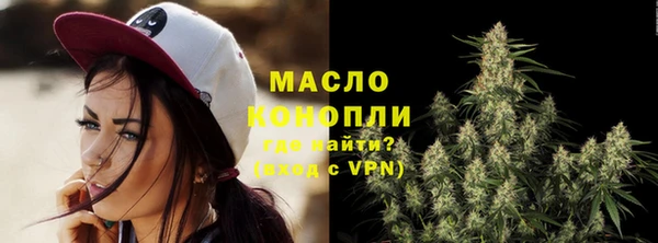 спиды Наволоки