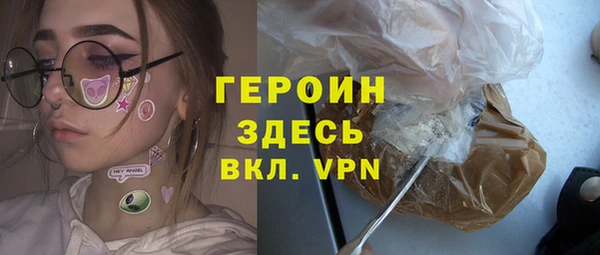 спиды Наволоки