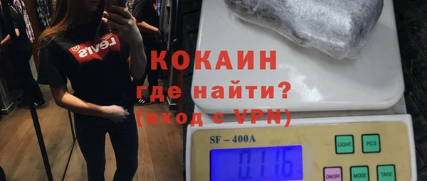 спиды Наволоки
