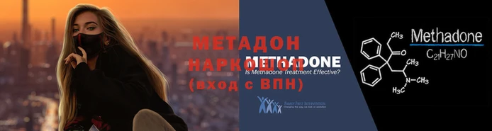 спиды Наволоки