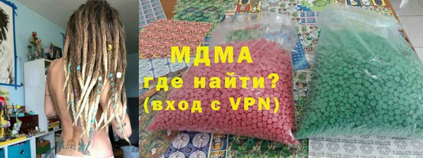 гидра Надым