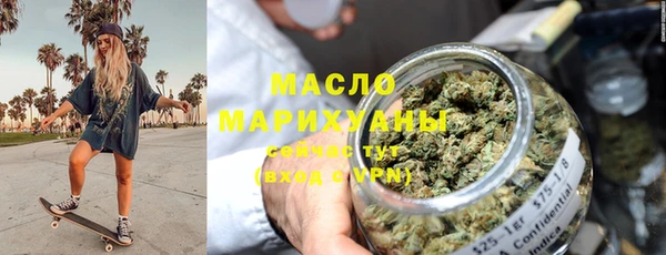 спиды Наволоки