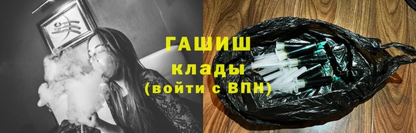 спиды Наволоки