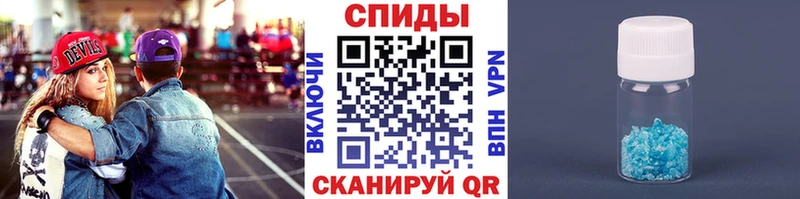 Метамфетамин кристалл  ссылка на мегу ссылка  Отрадный 